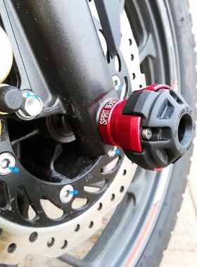 1 PC Car Refitting L5 Series Motorcycle Front Fork Cup Modi