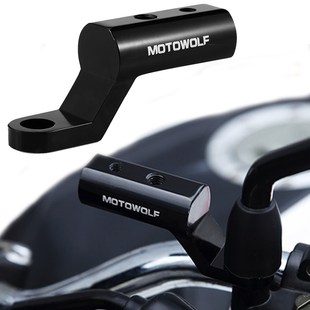 Multifunctional Expansion Rack Extension Motorbike Light Mo