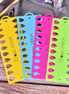 Plastic 20 Positions Thread Board Thread & Yarn Organizer Em