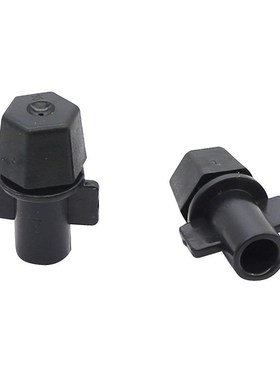 Garden Spray Nozzle 6mm Interface Atomizing Garden Water
