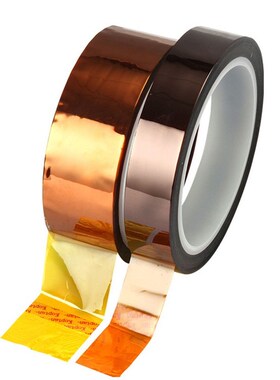 Thermal Insulation Tape Insulation Polyimide Adhesive Tape P