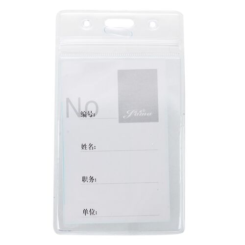 Vertical Clear Plastic ID Badge Card Holder w Neck Strap 2 P