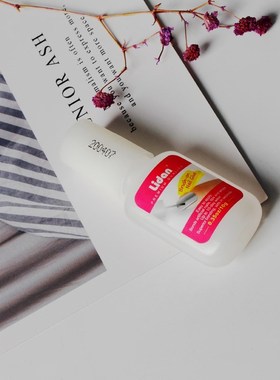 1pc Nail Sticker Manicure Rhinestone Sticky Adhesive Polish