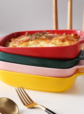 Ceramic Rectangular Binaural Cheese Risotto Plate  tray Pudd