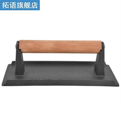 Uniform Bacon Press Grill Press Simple Operation Barbecue Ac