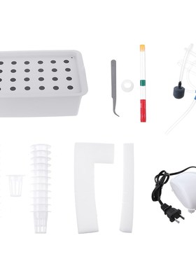 Sless 24 Holes Water Hydroponic Systems Kit 220V Nursery Pot