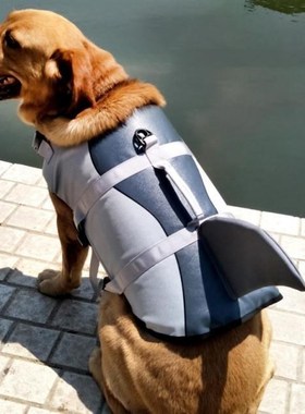 Pet Dog Life Jacket Ripstop Dog Lifesaver Shark Vests Summer