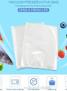 100pieces/lot Vacuum Bag Kitchen Sealing Machine Vacum Bag F