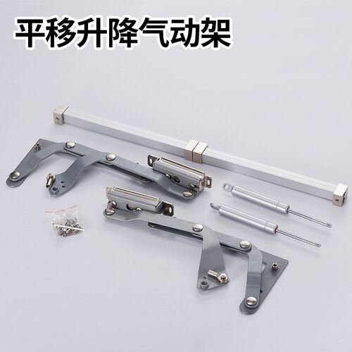Best choose,Air operated hinge on the vertical lift,Translat