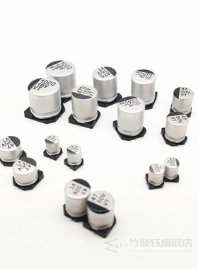 130PCS/LOT 13values*10pcs Samples Kit 10v 16v 25v 35v50v 1uF