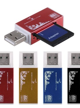 HC,MMC/RS MMC,TF/Micro ,MS/MS PRO/MS DUO,M2 card reader smar