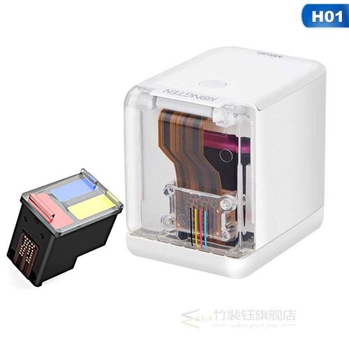 Inkjet Color Handheld Temporary Tattoo Ink Brush Mini Barcod