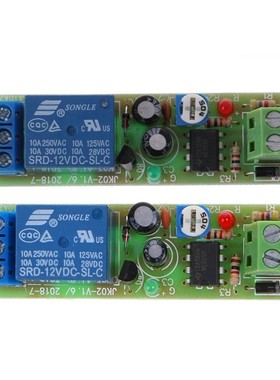 NE555 Relay DC 12V Timer Adjustable Delay Turn Off ON Switch
