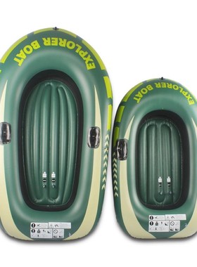 2Person Thickening PVC Inflatable Boat Kayak Raft River Lake