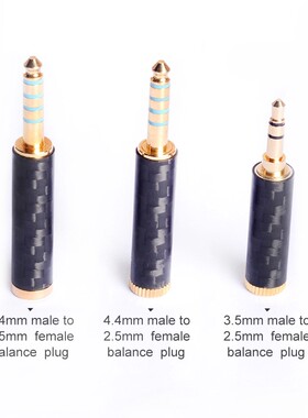 OKCSC Stereo Adapter 4.4mm/3.5mm Male to 2.5mm/3.5mm Female