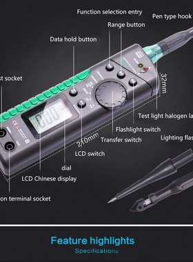 DY2203 Car Circuit Tester Automotive Multifunction Tester Di