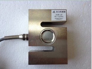 strain gauge pressure sensor S load cell electronic scale se