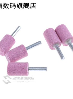 5pcs OD20 Cylinder Abrasive Stone Points Mounted Grinding St