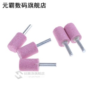 5pcs OD20 Cylinder Abrasive Stone Points Mounted Grinding St