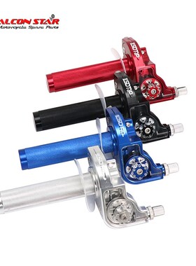 Alconstar- 1 Pcs CNC Aluminum Adjustable Motorcycle Motorbik