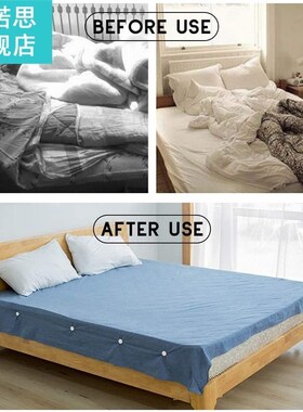 Sheet Fixer Set Sheet Clip Non-slip Duvet Cover Sheet Mattre