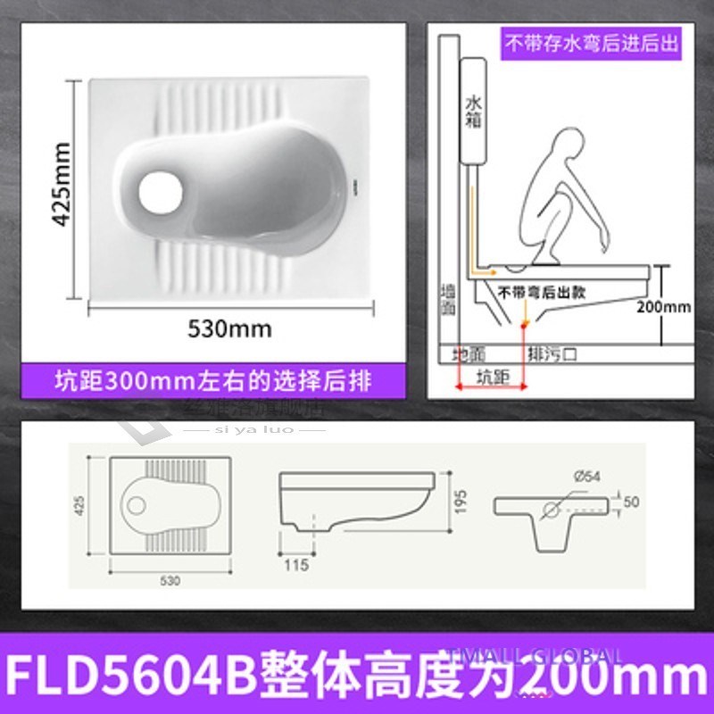 Farnsa  Direct Sale High Quality Ceramic American Standard S