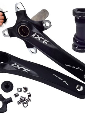 HOT Road bike MTB Bike Crankset Hollowtech Power Meter Conne