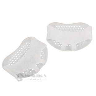 1Pair Silicone Gel Insoles Pads Cushions efoot Pain Support
