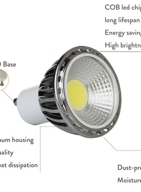 10Pcs/Set Ultra Bright LED COB Spotlight 5W GU10 Light Bulb