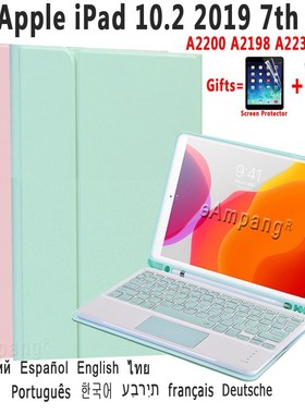 i 10.2 2019 7th 8th Generation A2197 A2198 A2200 A2232 Case