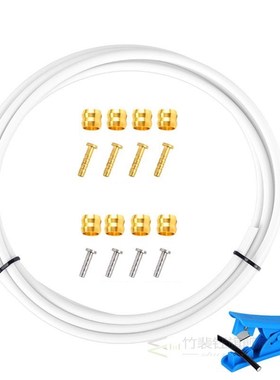 MTB Road Bike 5mm Hydraulic Brake Hose Oil Needles Kit BH59/