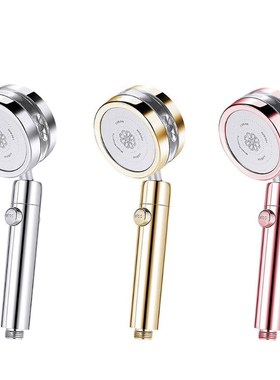 Turbocharged One-button Water Stop Hand Shower 8K Mirror