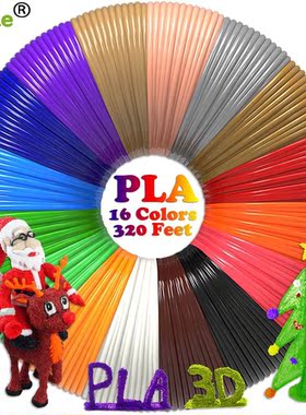 16 colors/set 3D Printing Pen Filament PLA 1.75mm Plastic Mo