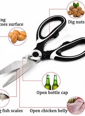*1PC Kitchen Scissors Stainless Steel Food Shears for Meat V