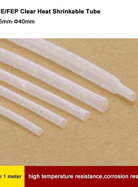 1Meter Φ0.5mm-Φ40mm Transparent Heat Shrinkable Tube Clear