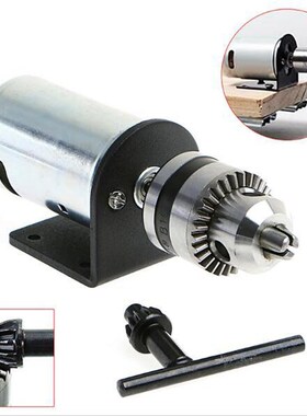 Mini Drill 12 V-36V Lathe Press 555 Motor with Miniature Han