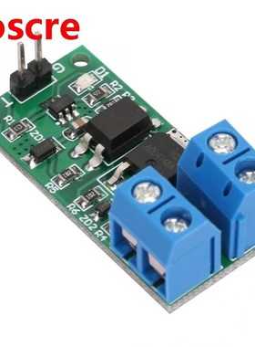 Switch Module DC 9-24V 8A Isolation Self-locking Trigger Swi