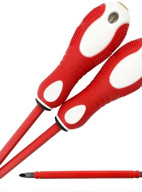 Multi - function electricity Tester Pencil Portable Diagnost