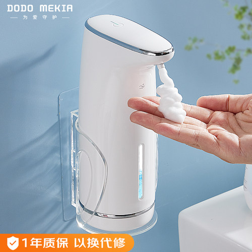 感应调档，搓手提示，网红旗舰款
