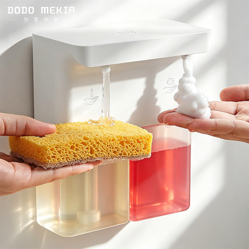 双头厨房洗洁精机自动感应器智能泡沫洗手液机器皂液器壁挂免打孔
