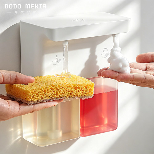 双头洗洁精机皂液器300ML*2容量