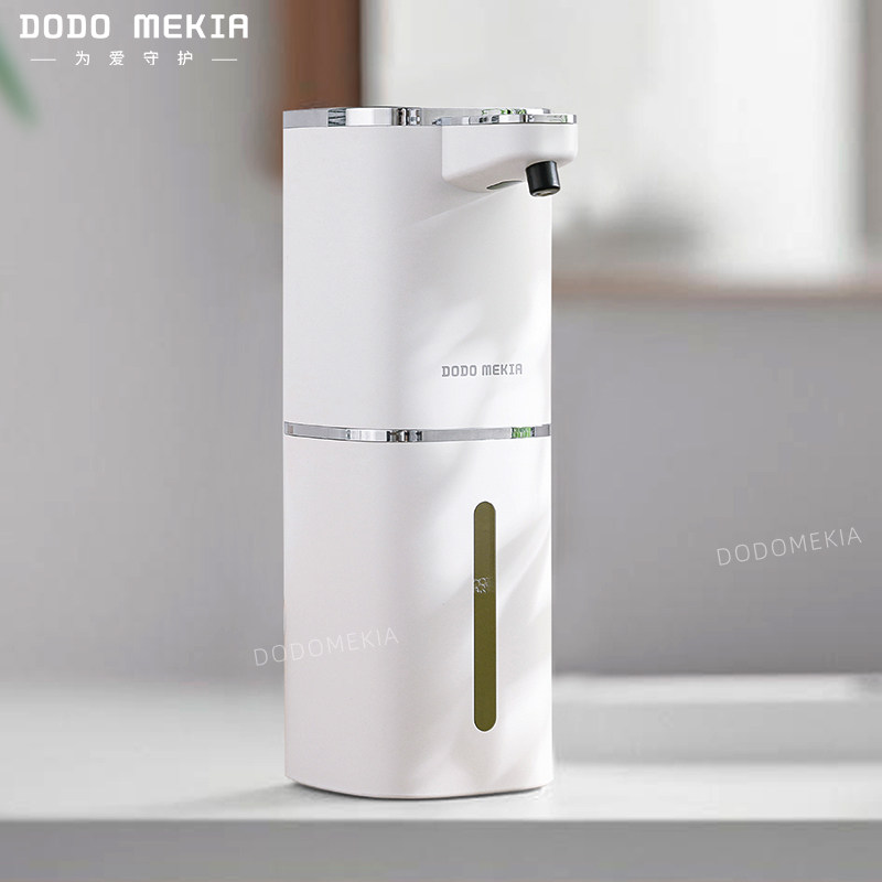 洗手液自动感应器出泡沫洗手机智能电动洗洁精机给皂液器壁挂家用,个人护理/保健/按摩器材,洗护/清洁泡沫机/洗手机,淘宝优惠券,粉丝福利购,淘宝优惠卷