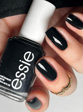 高端免烤美国ESSIE指甲油经典玛瑙纯黑色显白快干不可剥油性甲油