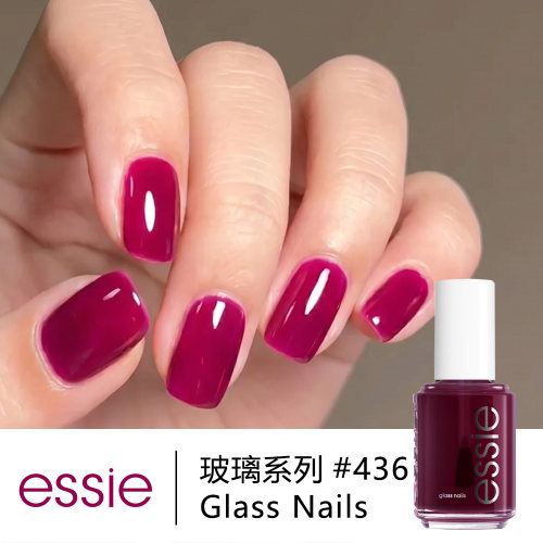 essie玻璃系列436速干甲油