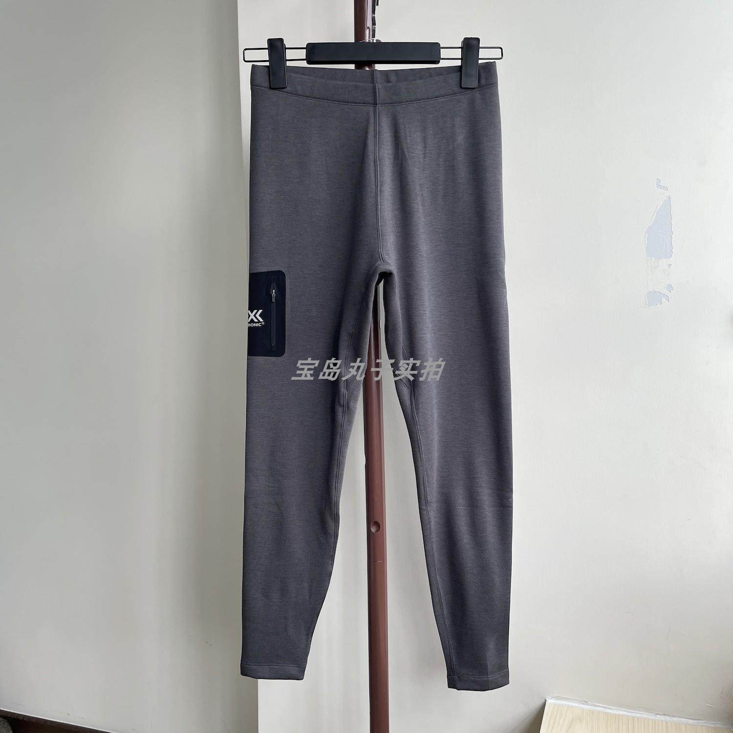 长裤保暖秋冬加厚中腰抗寒户外