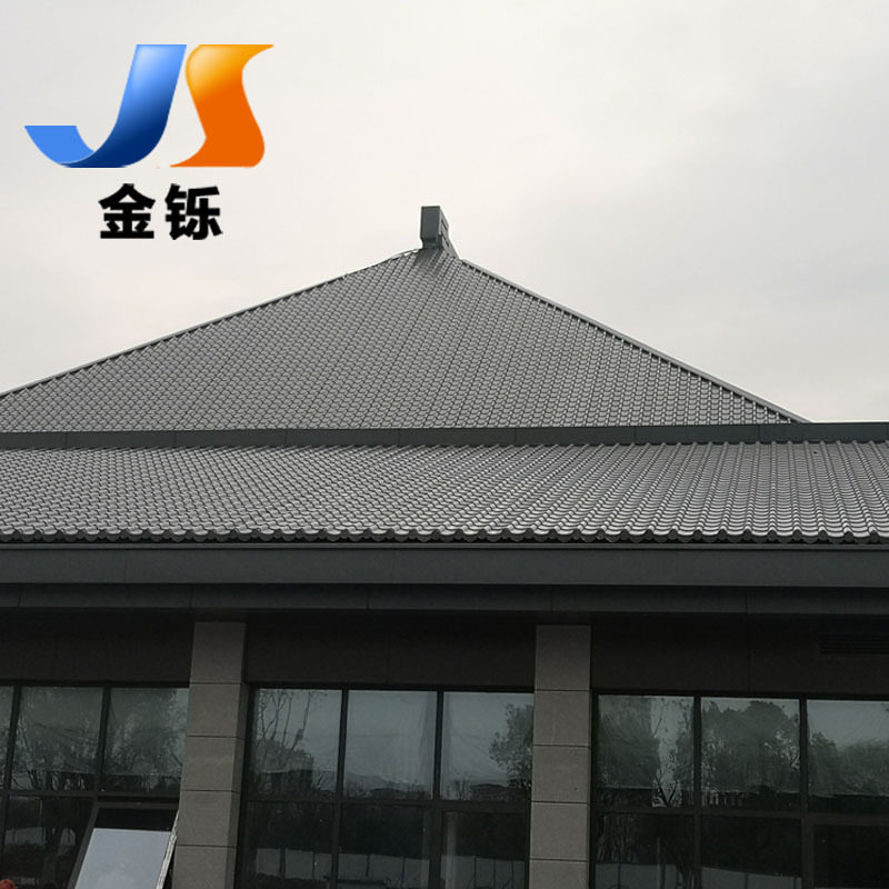 仿古建筑金属屋面 铝镁锰琉璃瓦 0.9mm中式琉璃瓦 铝镁锰瓦,基础建材,屋顶装饰瓦,淘宝优惠券,粉丝福利购,淘宝优惠卷