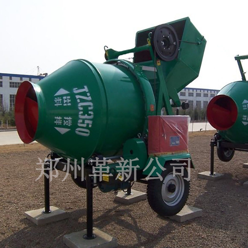 自动上料混凝土搅拌机工地混泥土水泥搅拌车移动翻斗式滚筒搅拌机