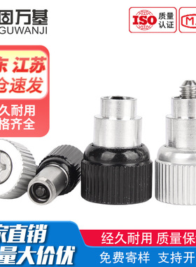 厂家直销涨铆松不脱螺丝弹簧螺钉PF25-M3M4M5M6 电脑面板机柜螺丝