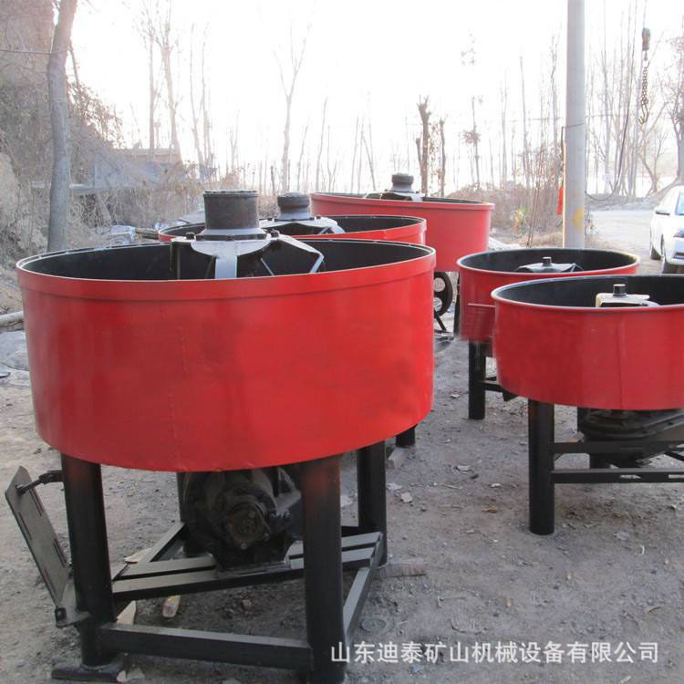 平口混凝土搅拌机 不锈钢圆盘搅拌机 高速多功能搅拌机,五金/工具,拌料机,淘宝优惠券,粉丝福利购,淘宝优惠卷