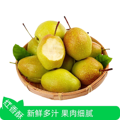 山西红香酥！皮薄肉厚